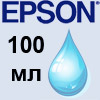 � ������� TIGER Epson Universal Light Cyan 100ml