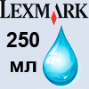 � ������� Gala-Print HP/Lexmark Universal Cyan 250ml