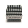 ������� ���������� 8x8 CL788BS (�������)