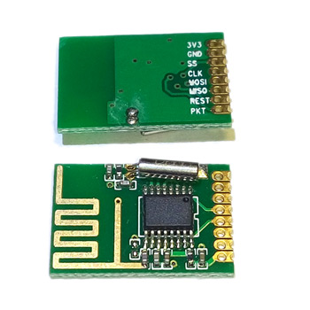� ��������� 2.4��� BK2423