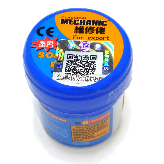 § Паяльная паста Mechanic XG-50
